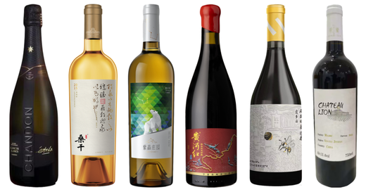 2025年Decanter世界葡萄酒大赛获奖中国葡萄酒 - 银奖（90-91分）